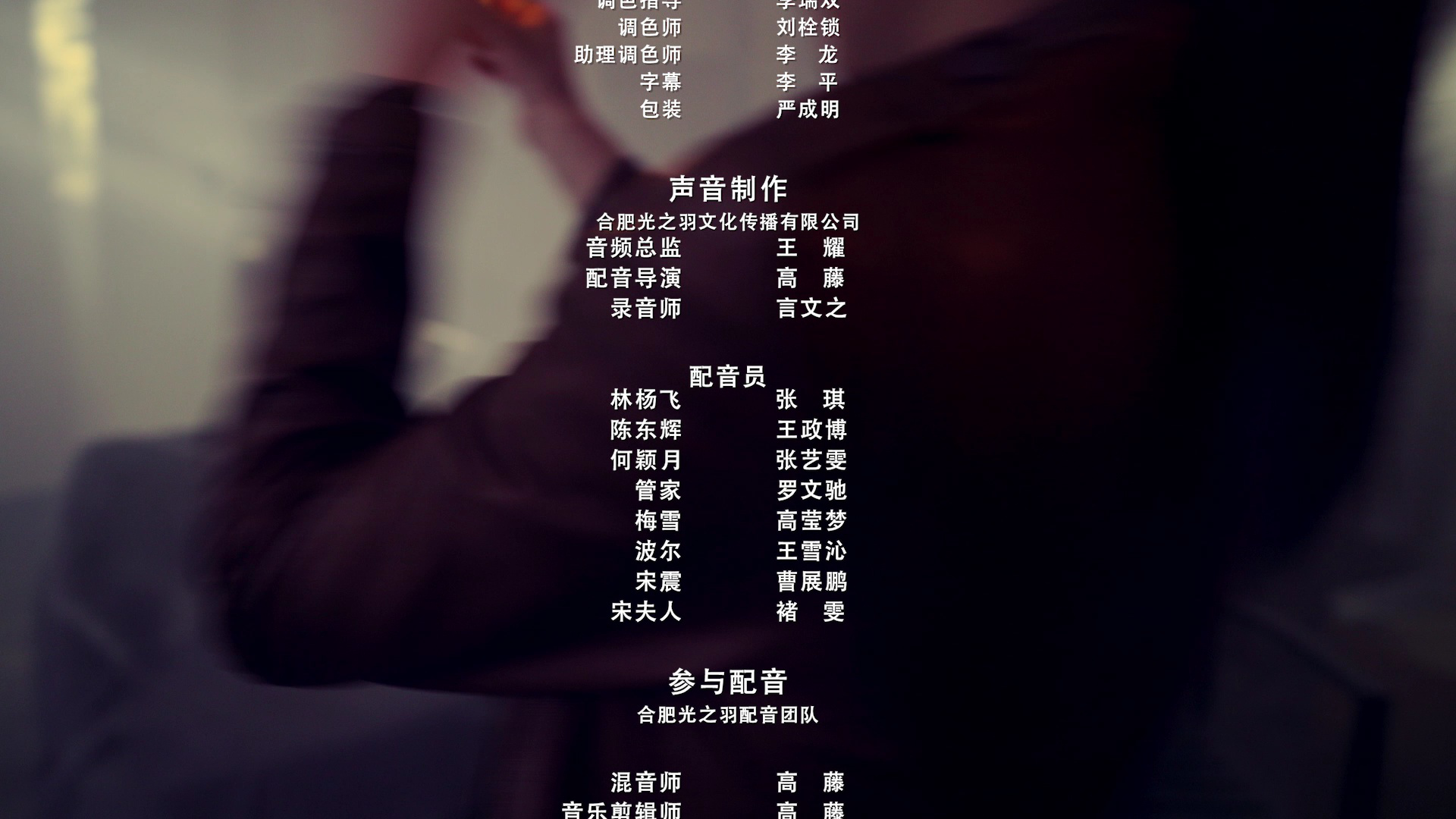我有一份逃生指南 1集