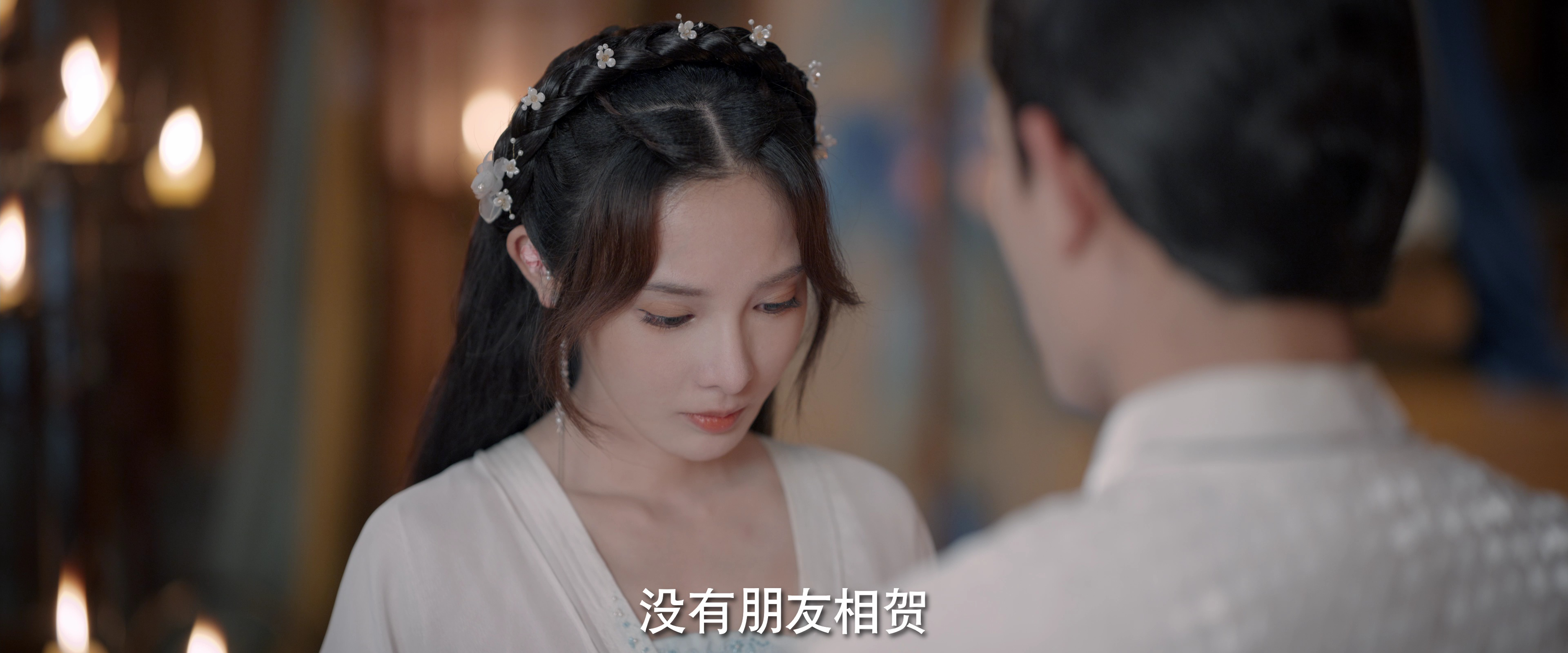 春闺梦里人 35集