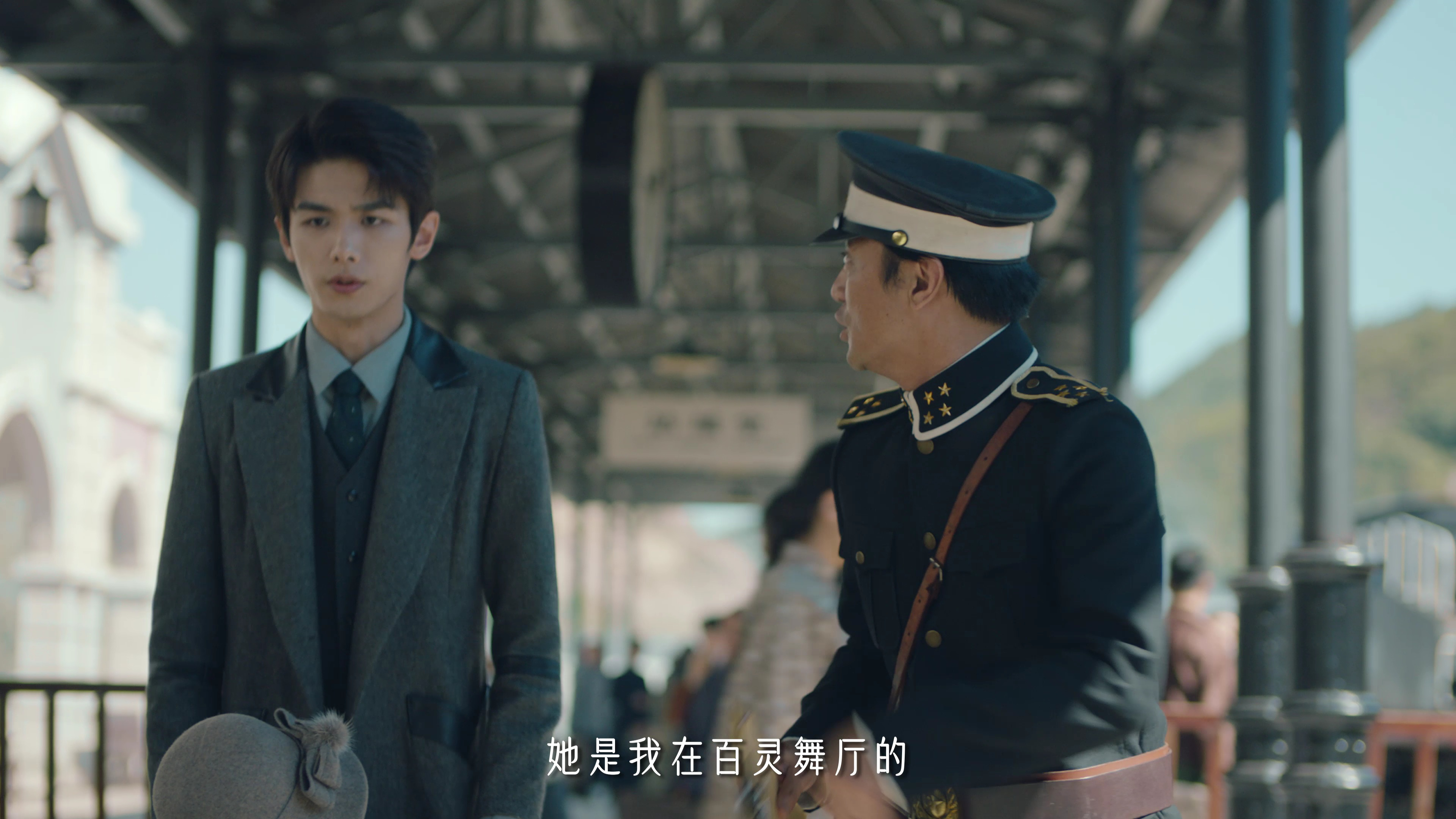 招惹 12集