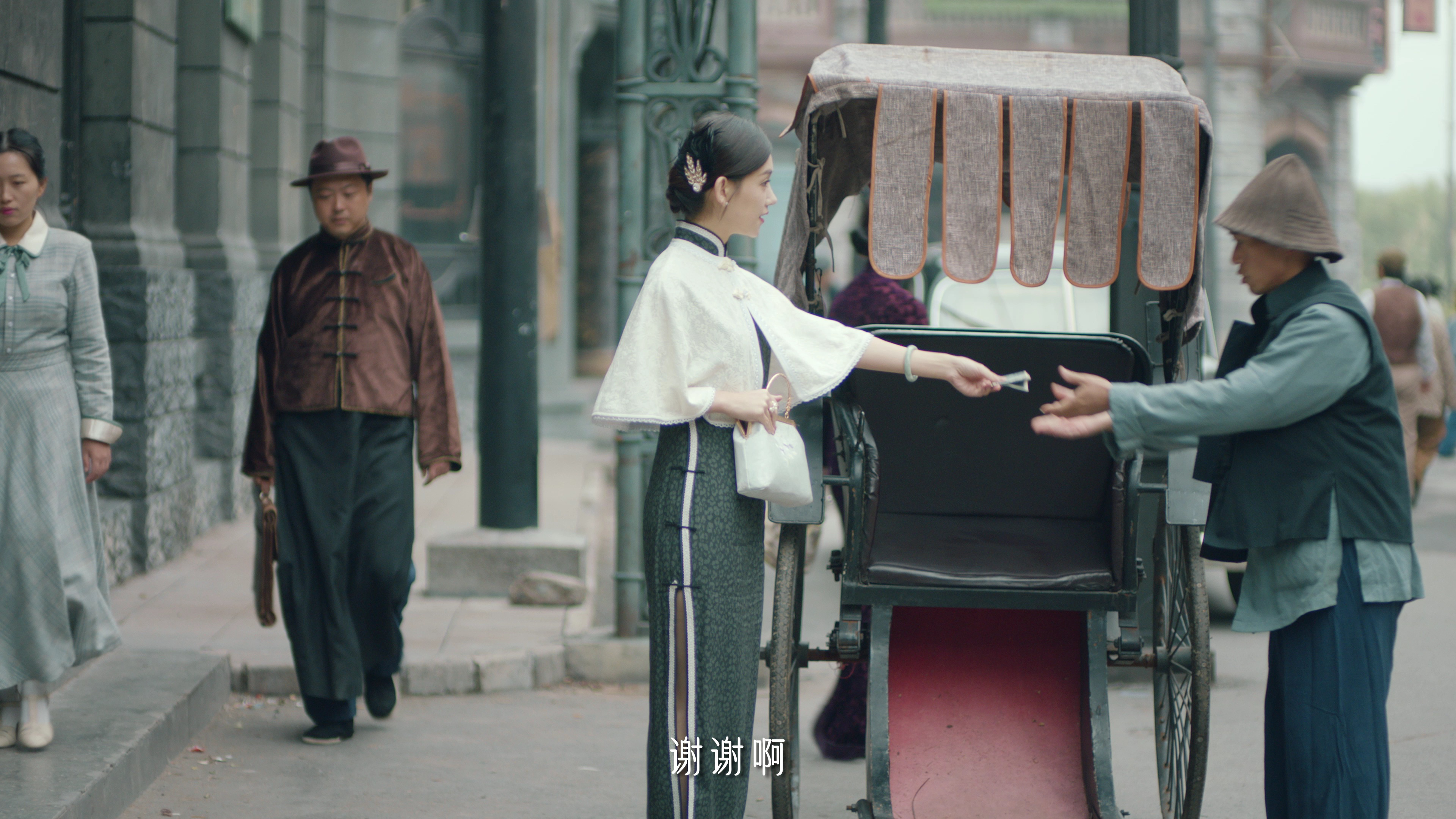 招惹 3集