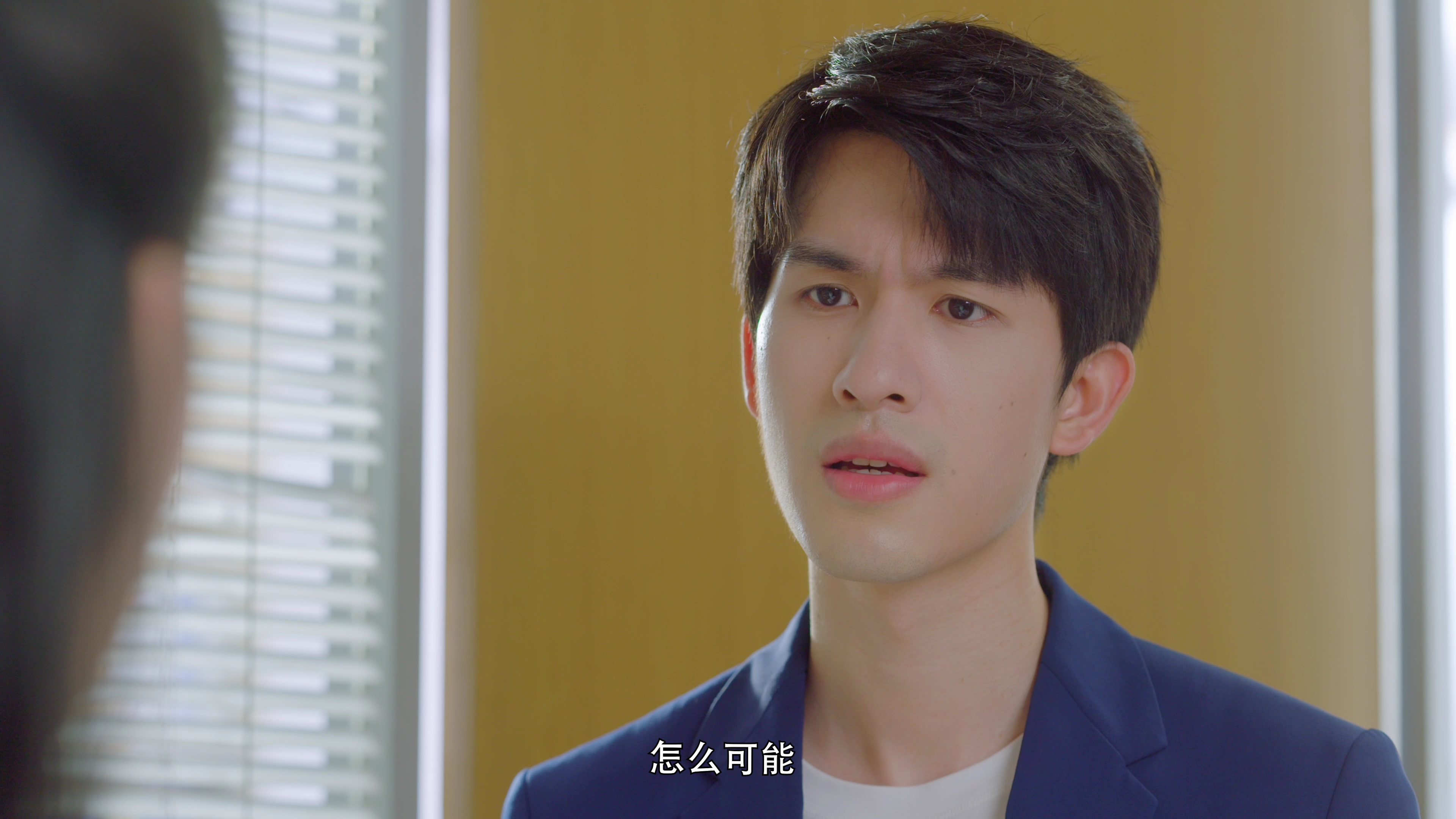 迟到的初恋 30集