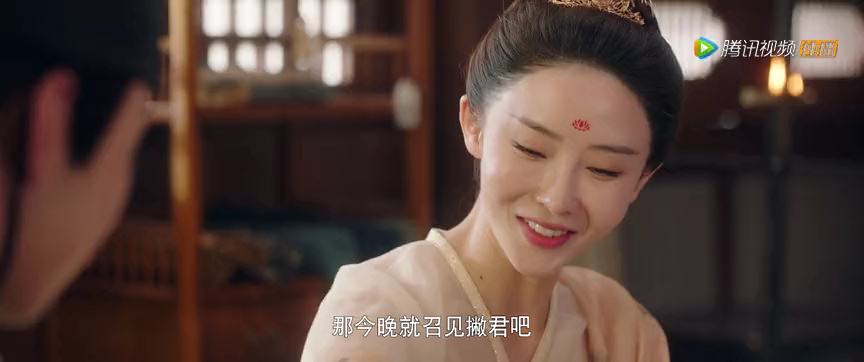 四时好 1集
