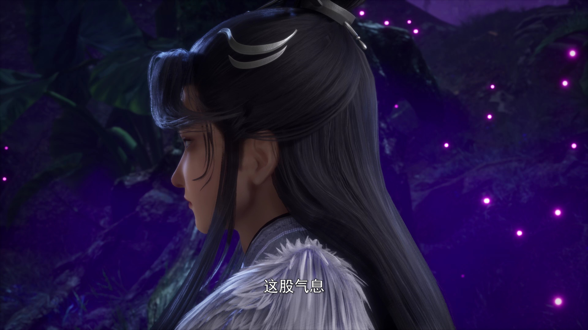 炼气十万年 9集