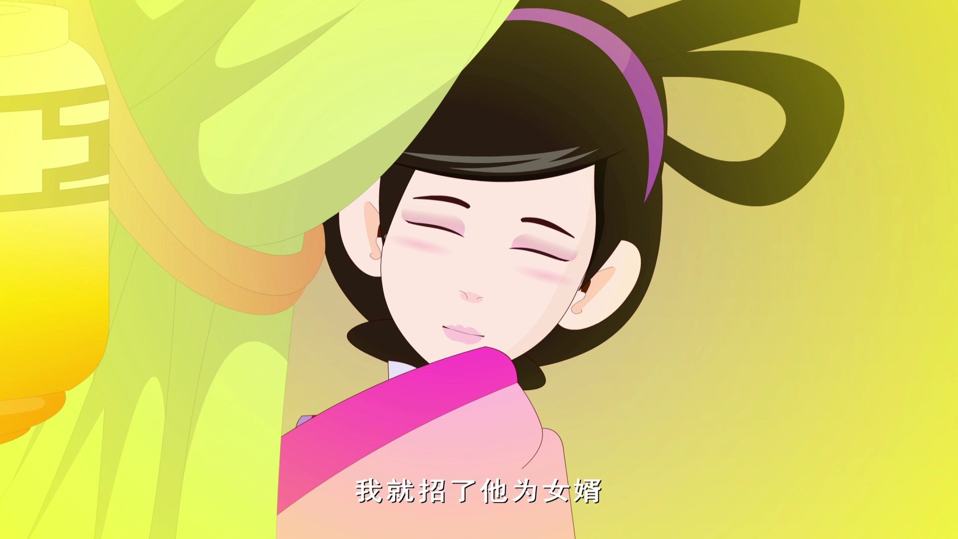 妙趣横生故事汇 8集