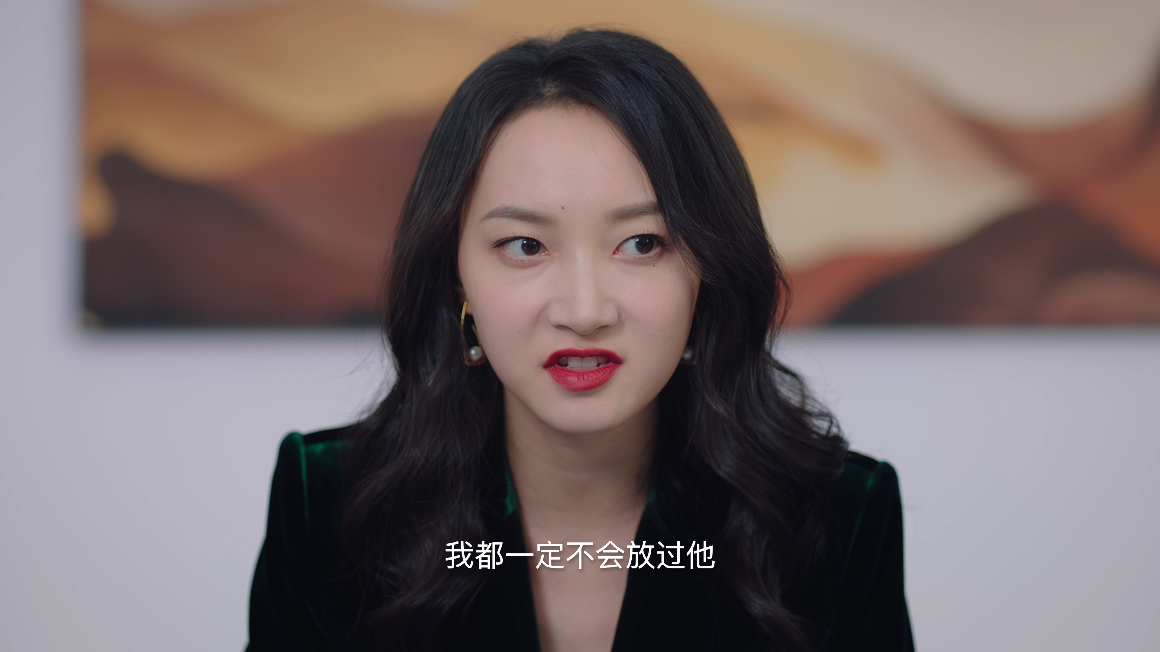 前妻别跑2 17集