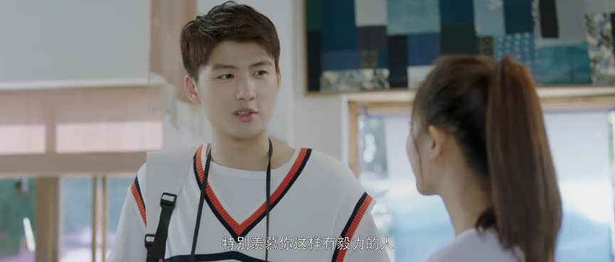你的我的那场暗恋 5集