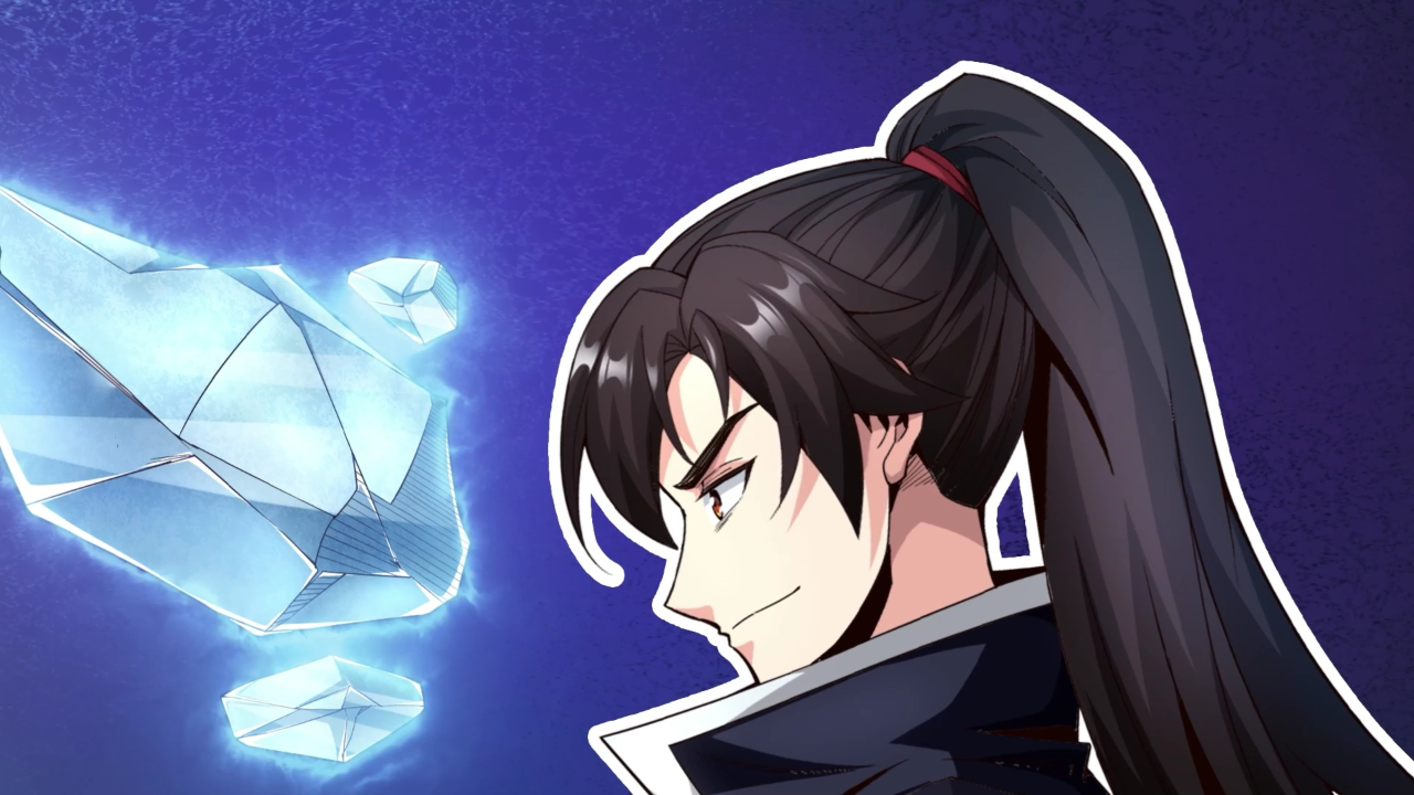绝世丹神&middot;动态漫 4集