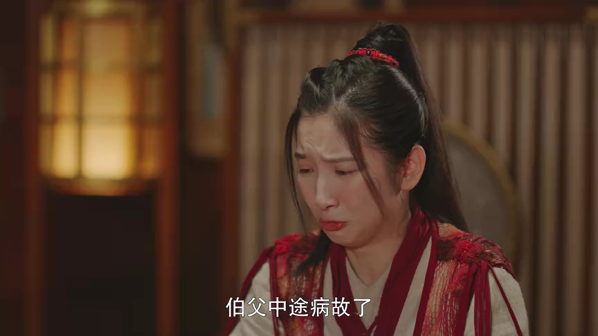 力拔山兮的老婆大人 11集
