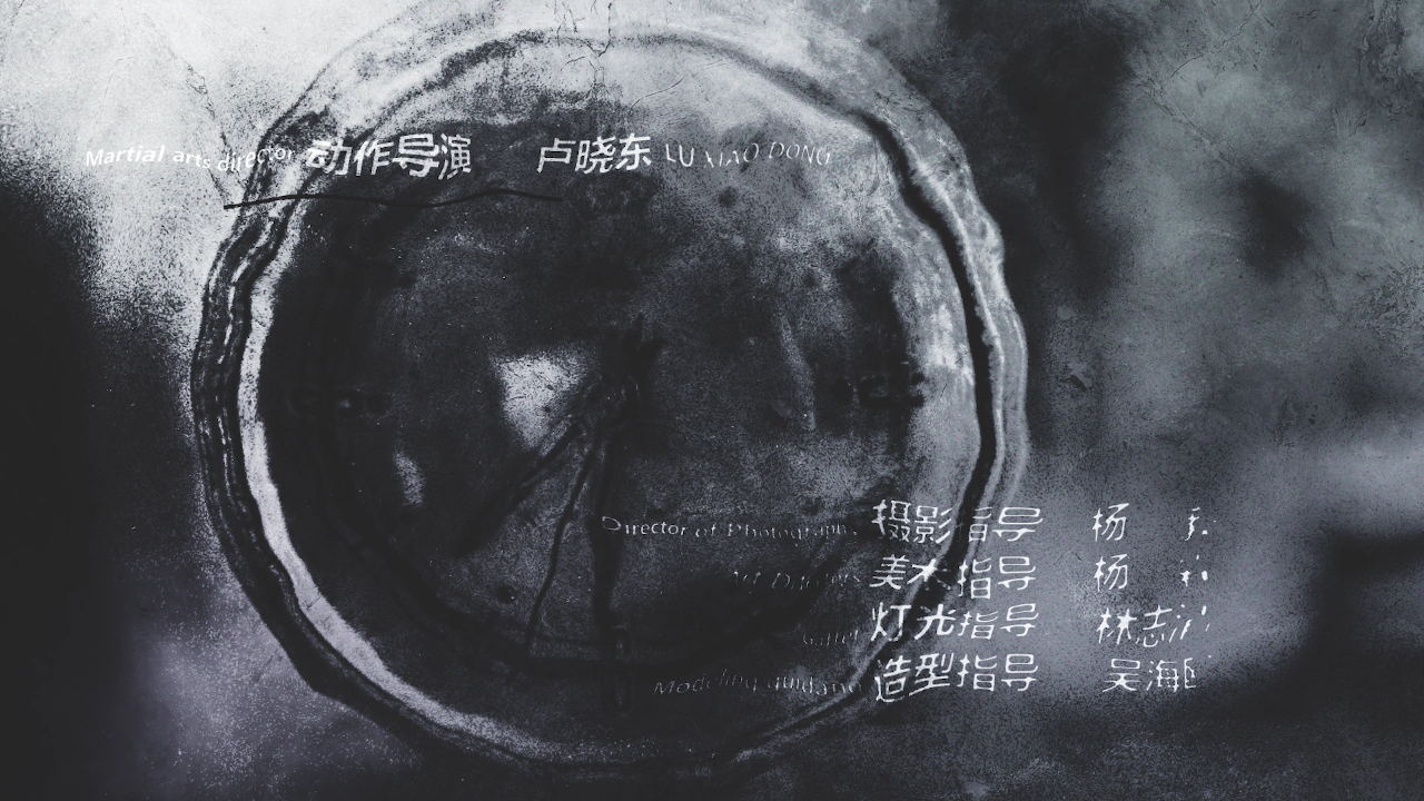 悬疑作者求生指南 19集