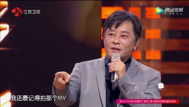 王杰现场宣布离开乐坛?