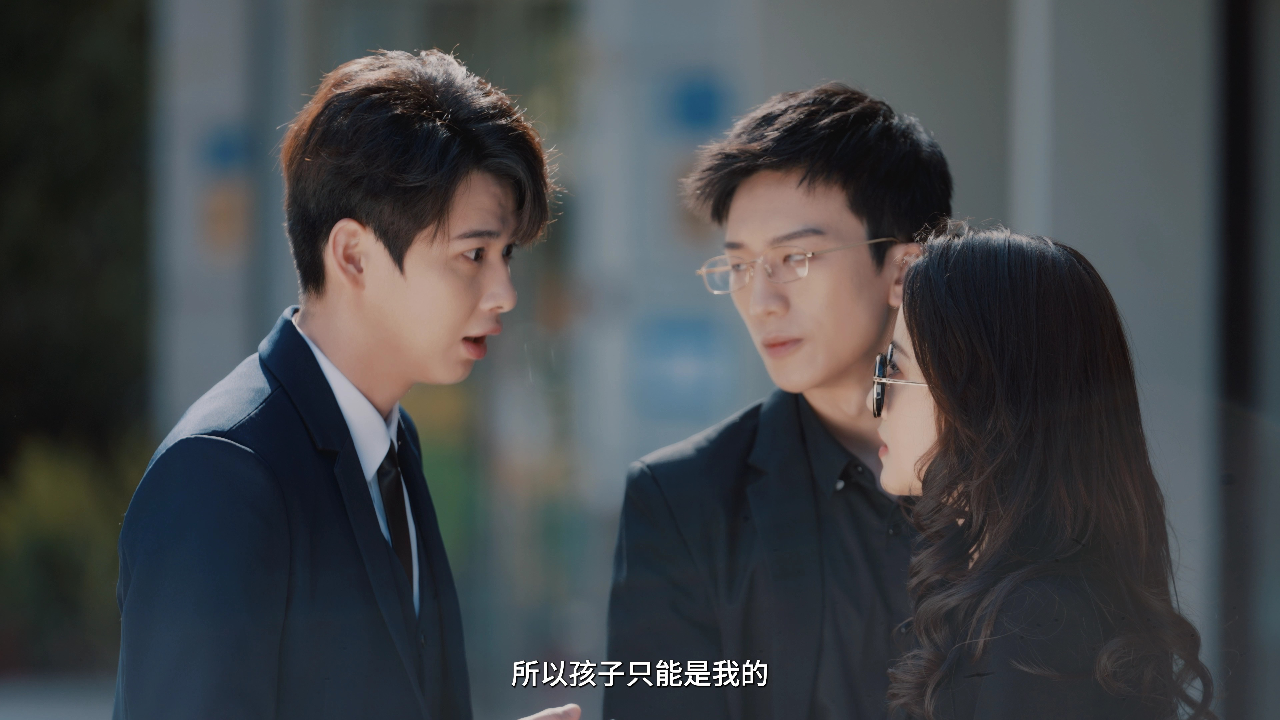 谁动了我的爱情 15集