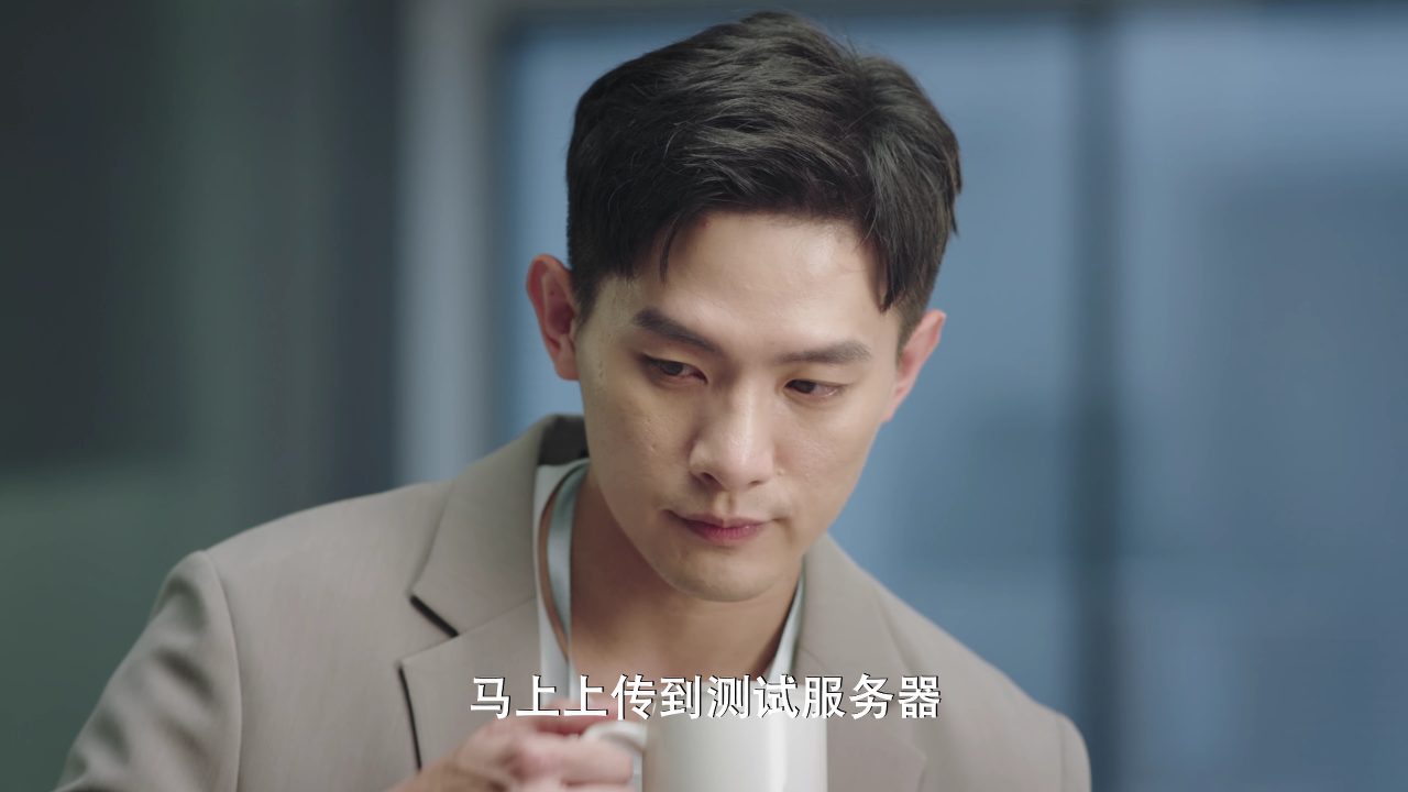 跨越世界来见你 9集