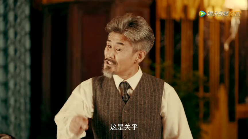 盗门八将 14集