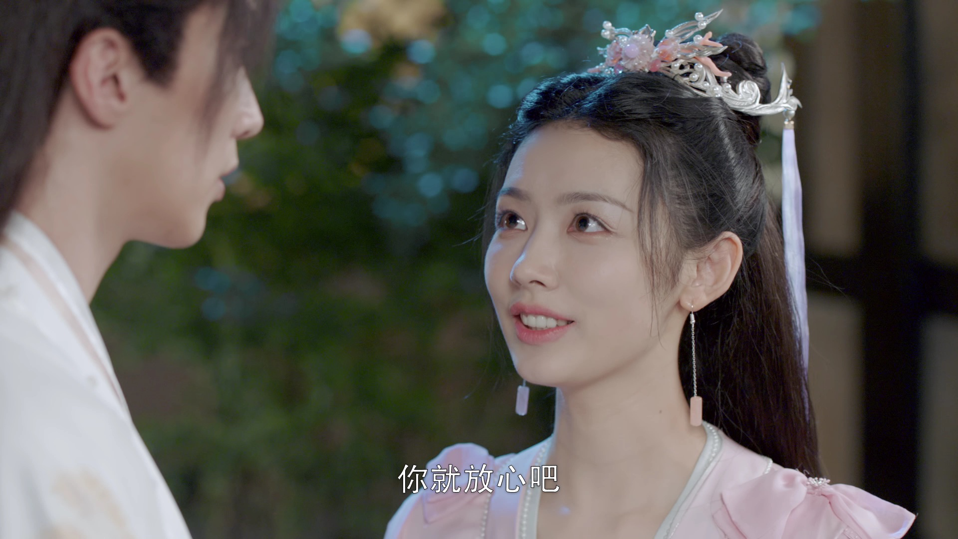 龙凤令 16集