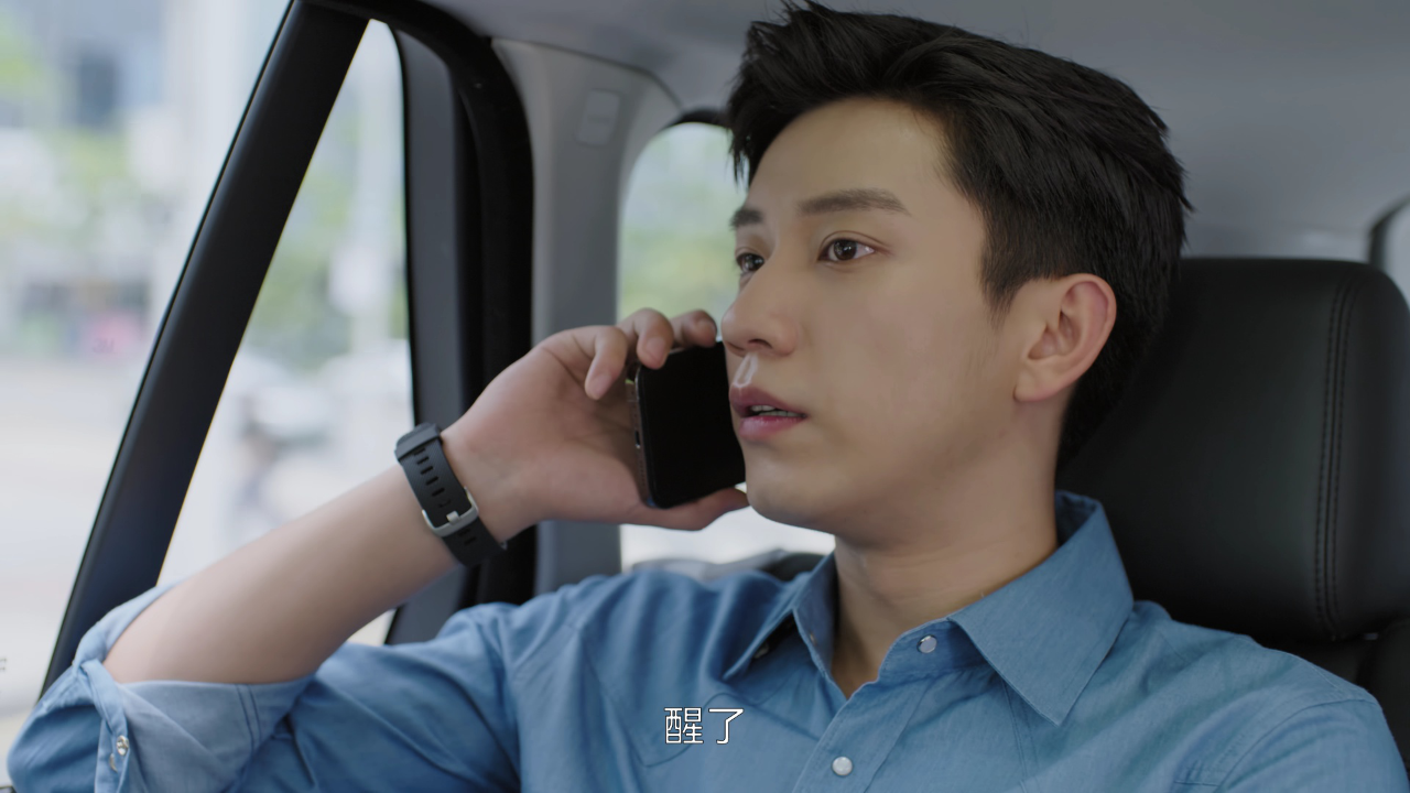 你给我的喜欢 28集