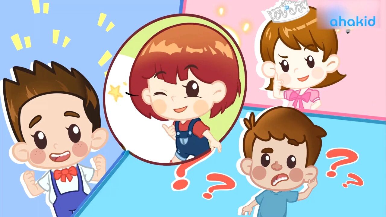 第01集小朋友抢我的玩具,该怎么办?_高清1080P在线观看平台_腾讯视频
