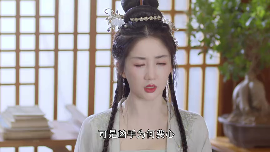 我迷人的反派皇帝 13集