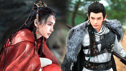 相思令_相思令杀青特辑来袭!杨颖宋威龙好带感_腾讯视频