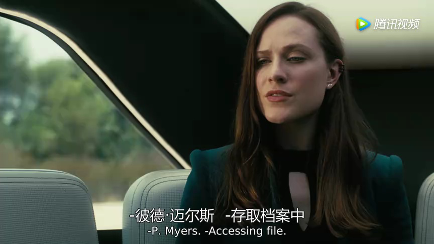 西部世界 第四季 2集