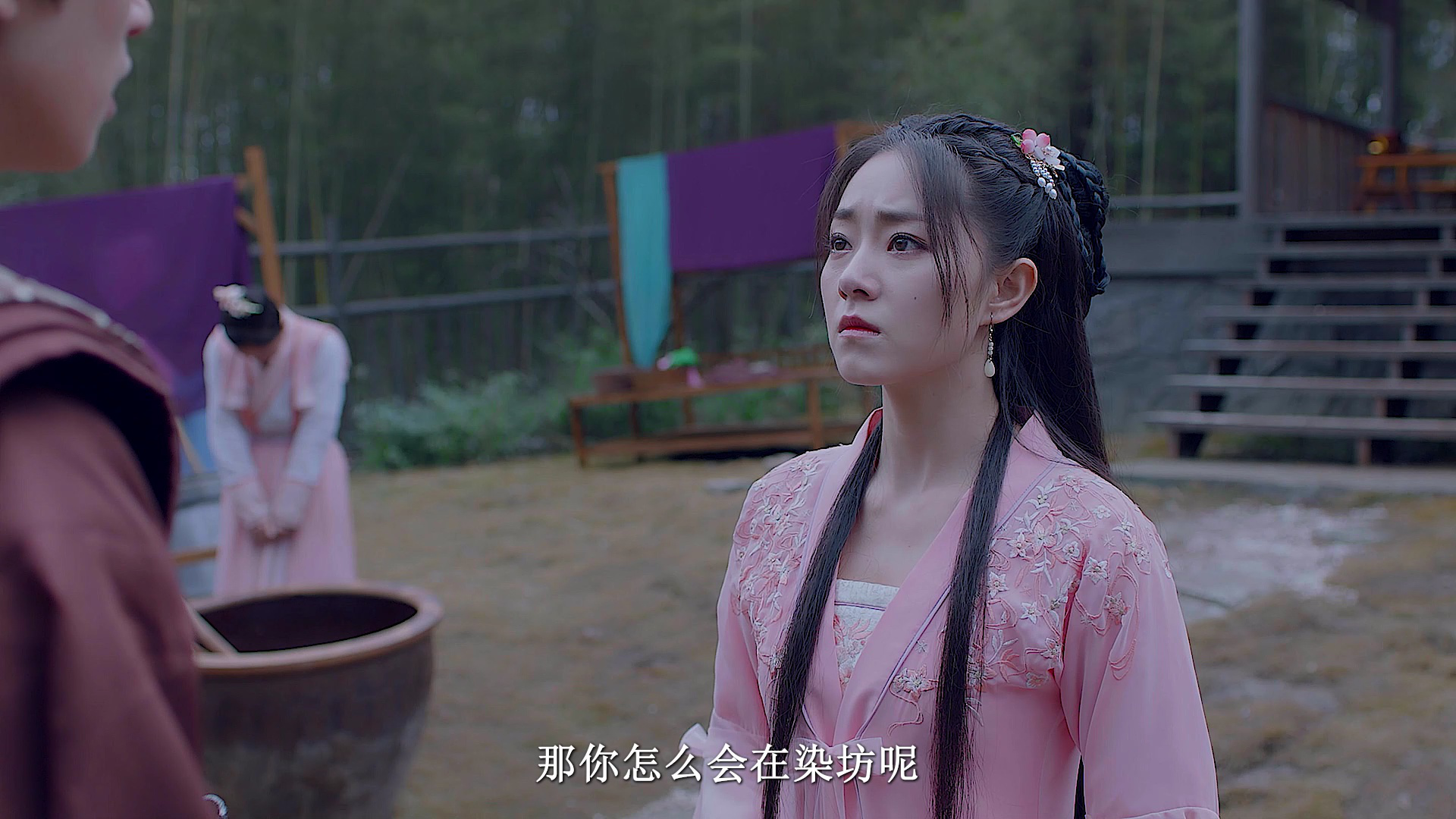 替嫁红颜 5集