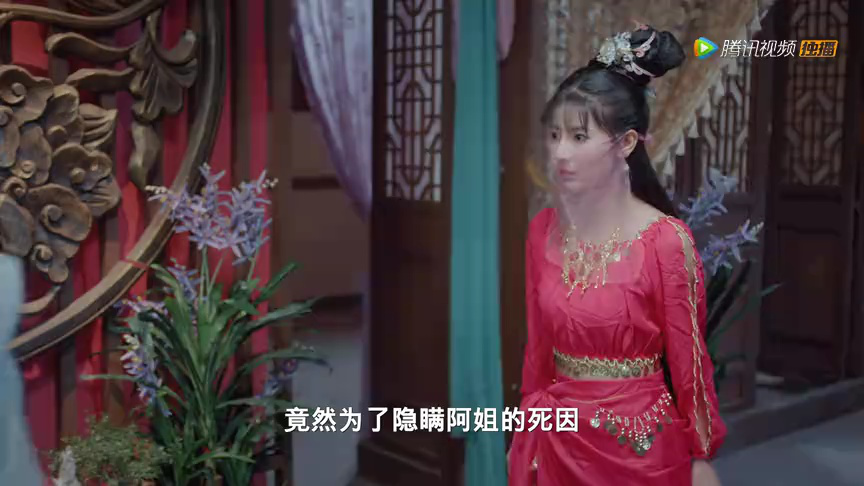 佳偶自天成 7集