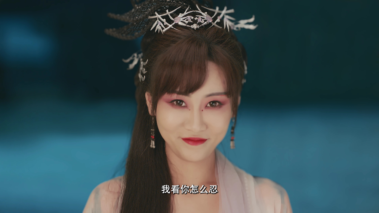 兔仙王妃 8集