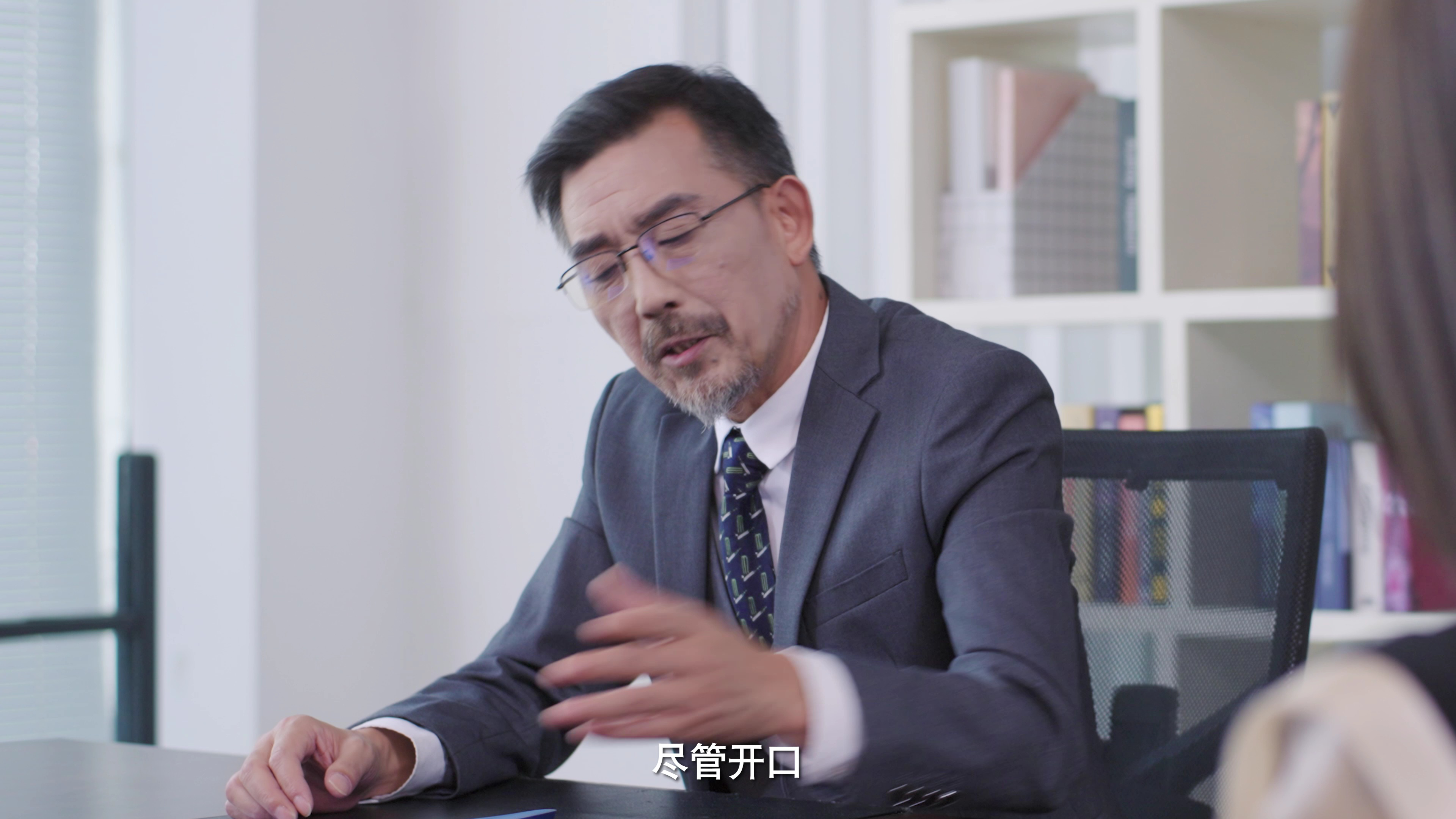 夏小姐的先婚后爱2 16集