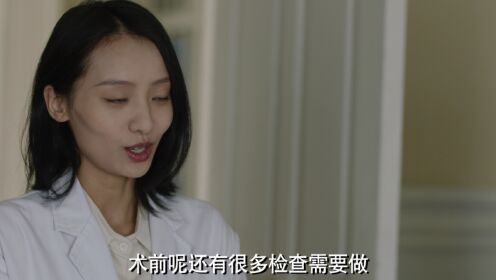 《追捕者》第17集精彩片花_电视剧_高清完整版视频在线观看_腾讯视频