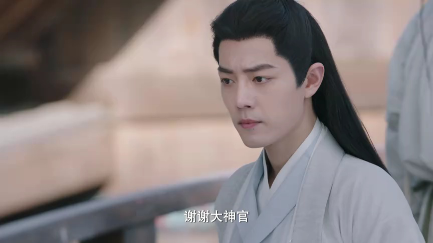 玉骨遥 32集