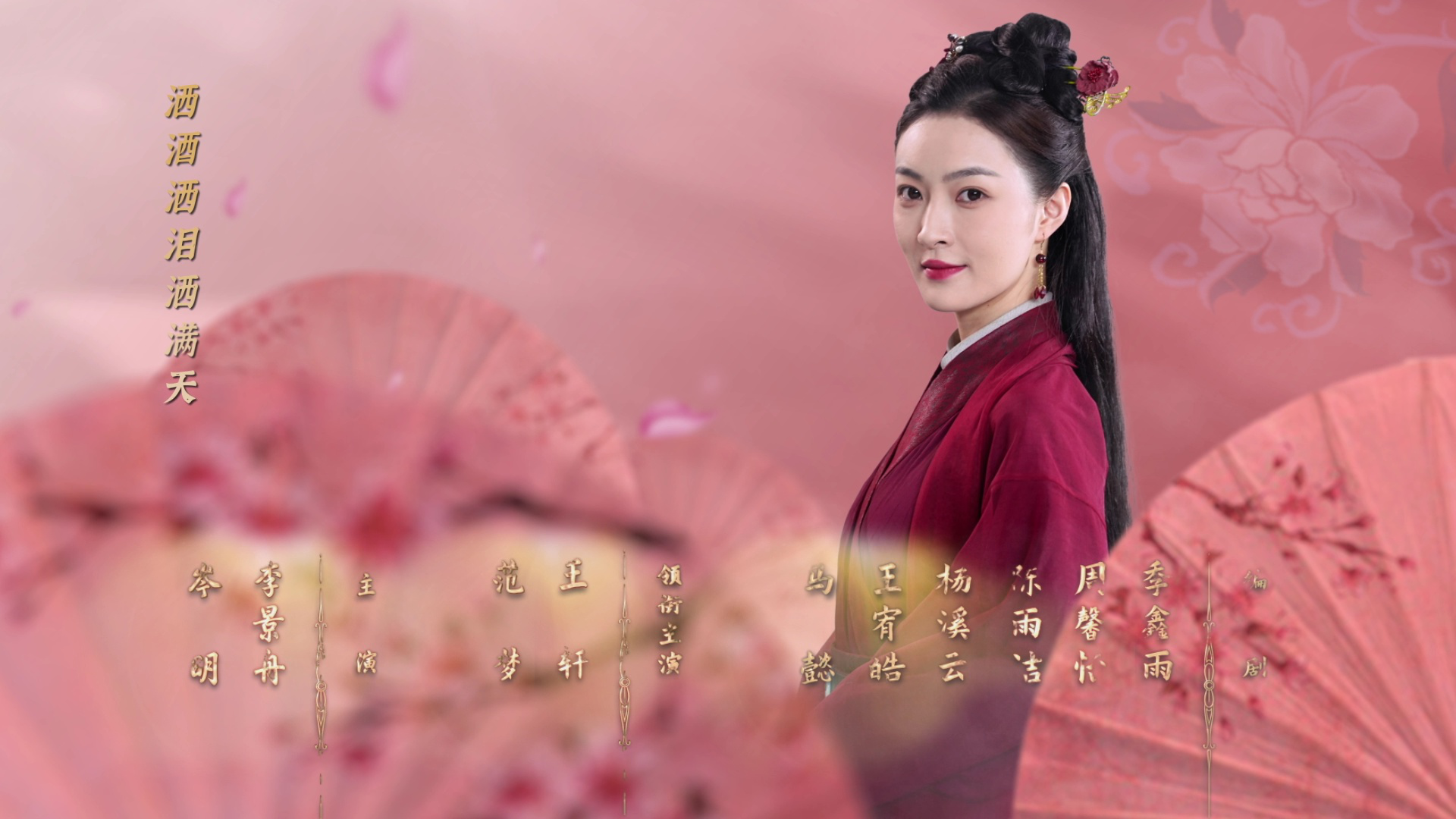 拜托了，男主别过来 5集