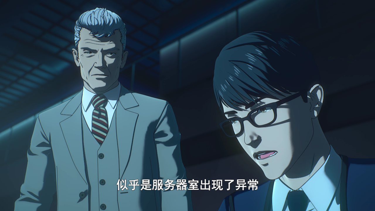 机动奥特曼 终章 日语版 4集
