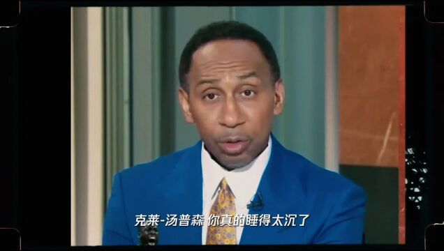 NBA常规赛：尼克斯vs森林狼第4节中文解说回放