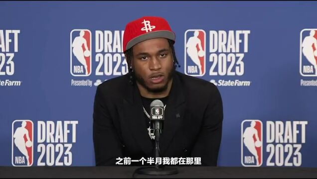 国王vs火箭第2节英文原声回放