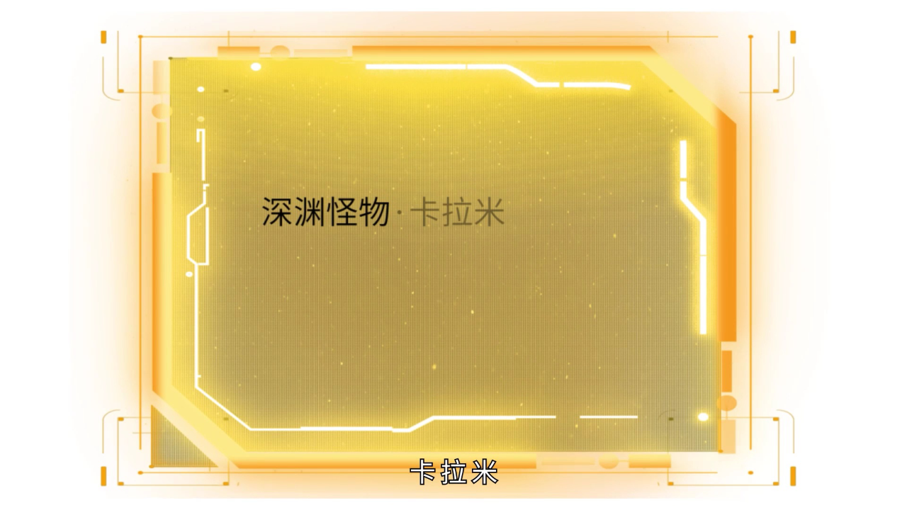 签到30天，一拳无敌&middot;动态漫 46集