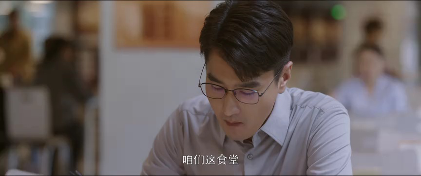 问心 35集