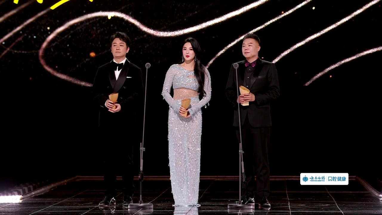 南海归墟丨年度电视剧组合:潘粤明&张雨绮&姜超