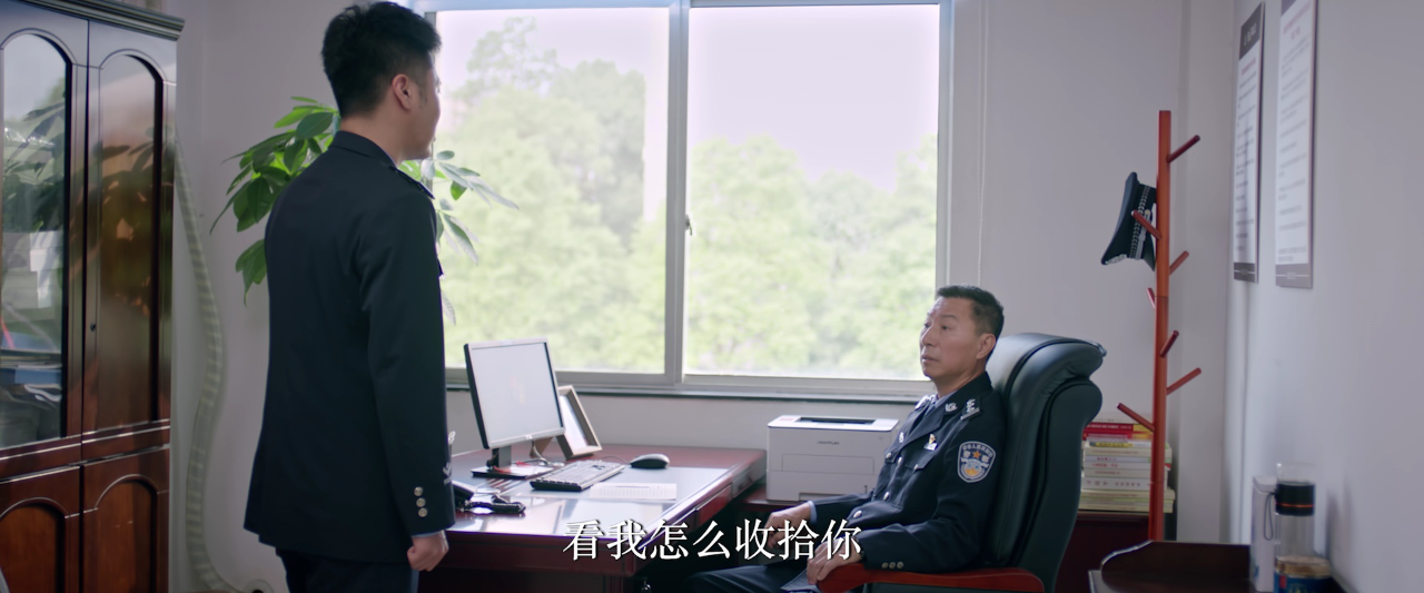 证词 7集