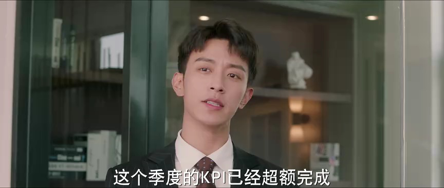 突然降临的楚先生 16集