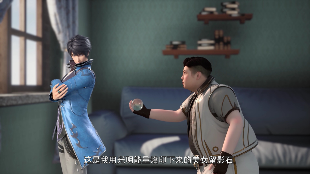 魔装传说 12集