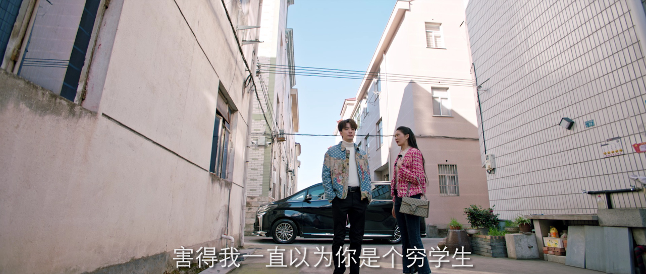 倒数三秒爱上我 17集