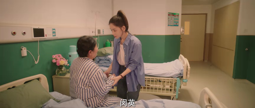 与你的九次相遇 9集