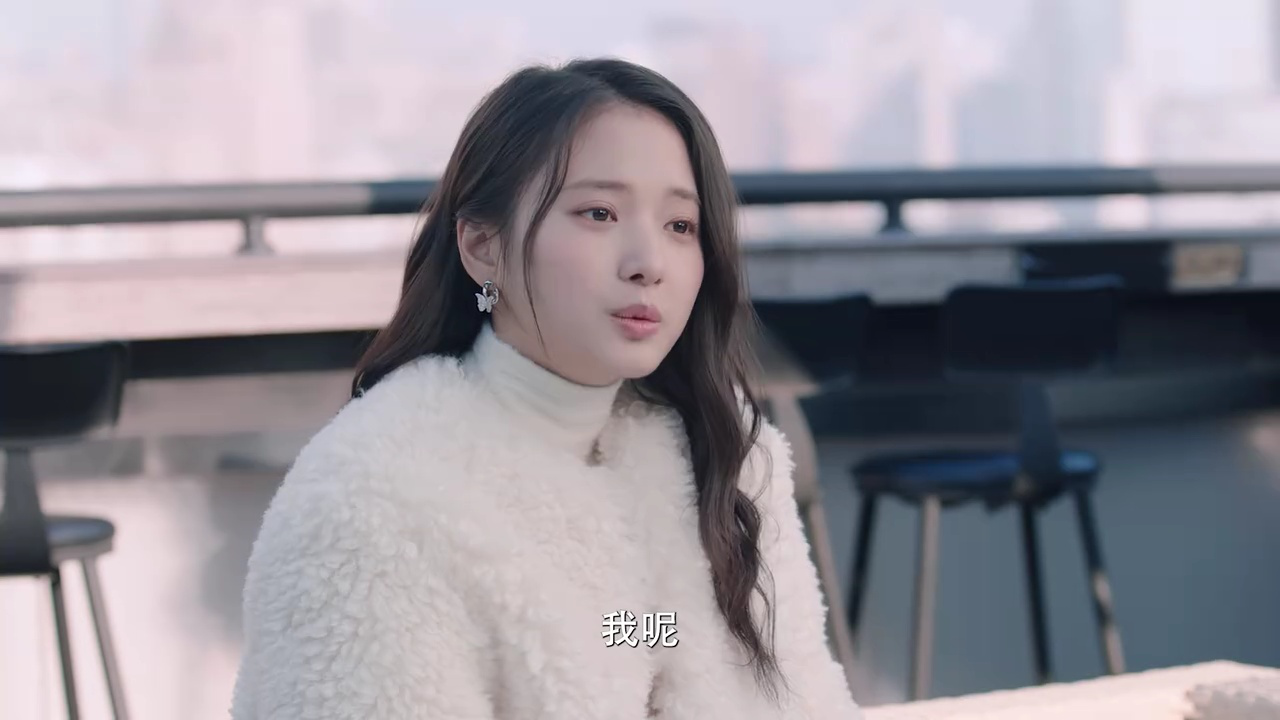 我才不要恋爱呢 3集