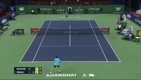 【回放】ATP1000上海大师赛1/4决赛：法比安vs胡尔卡奇 全场回放