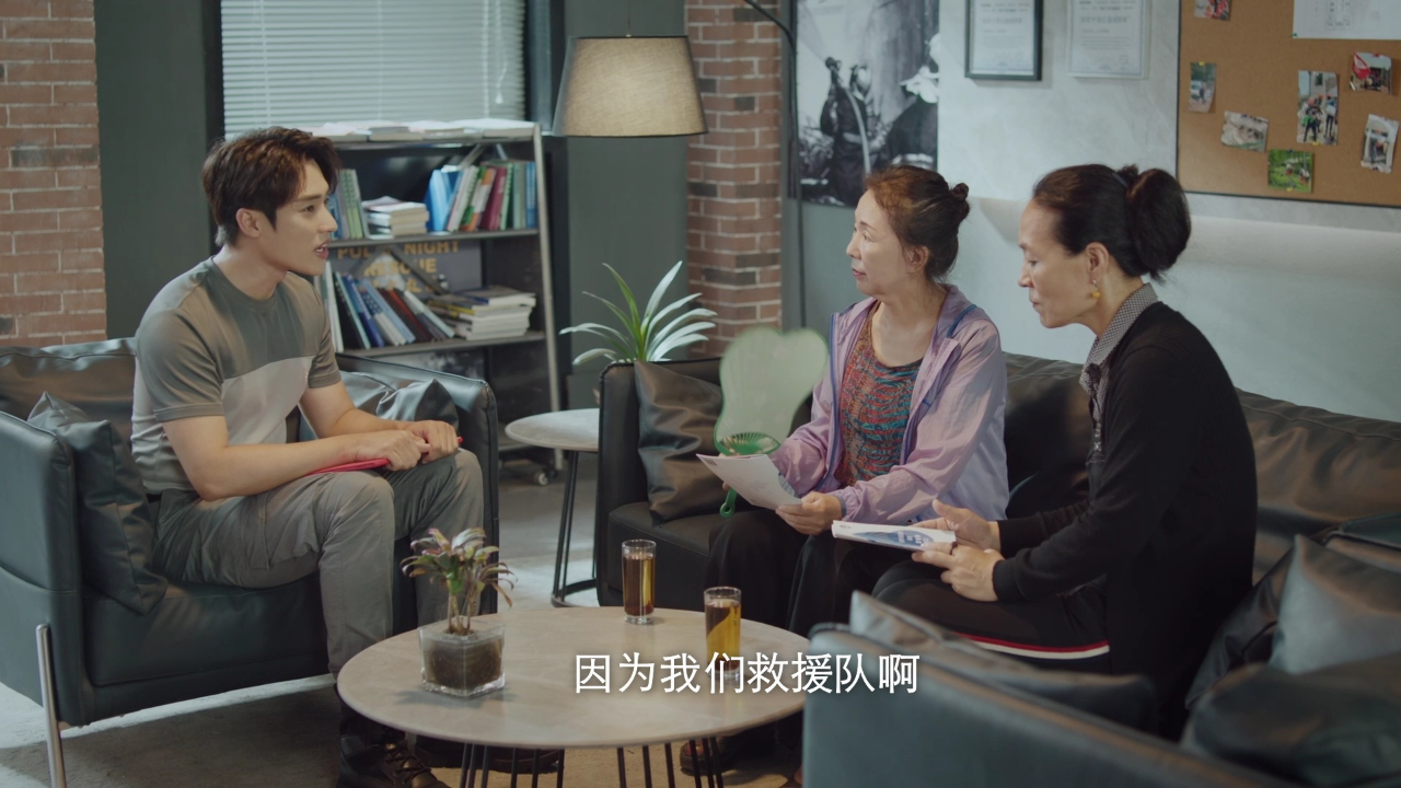恋恋红尘 7集