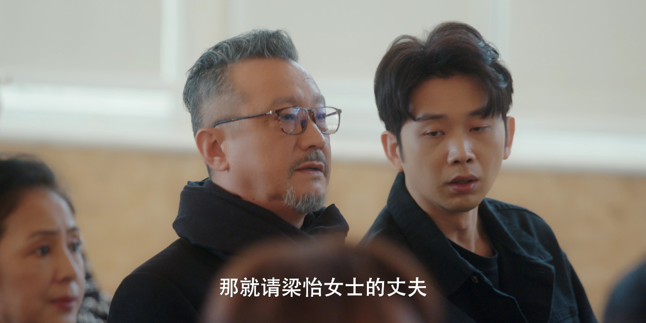 请和搞笑的我谈恋爱 28集