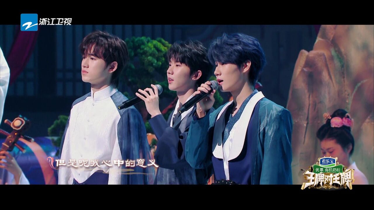 来腾讯视频看王牌对王牌##光轮1932民乐版精卫舞台##王牌对王牌