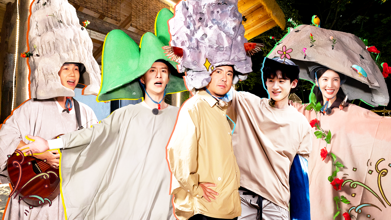 第7期上：出发团全员cos走秀鲨疯啦