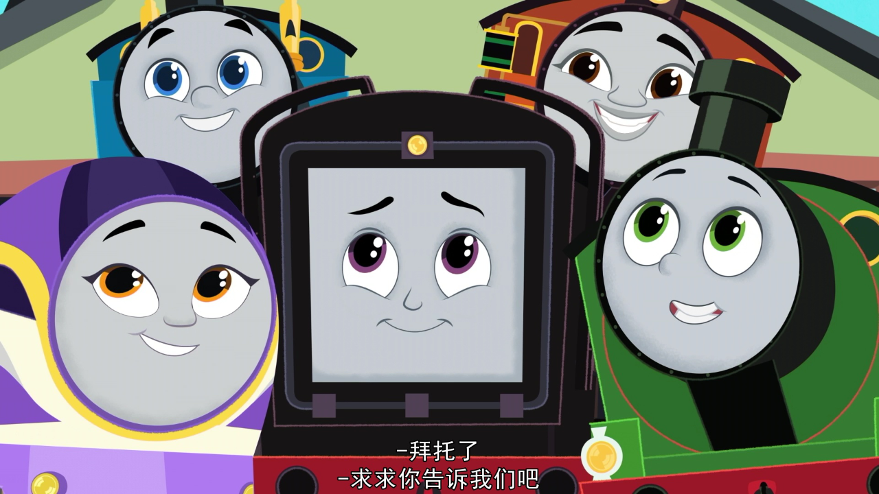 托马斯和他的朋友们第二十五季下 1集