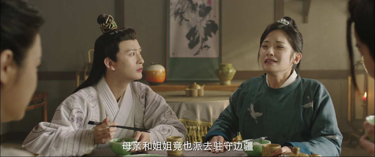 王妃万福 5集