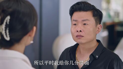 证词_《证词》预告片_15_腾讯视频